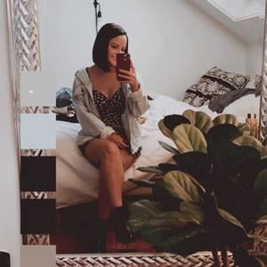 Meet your Posher, Aubrey